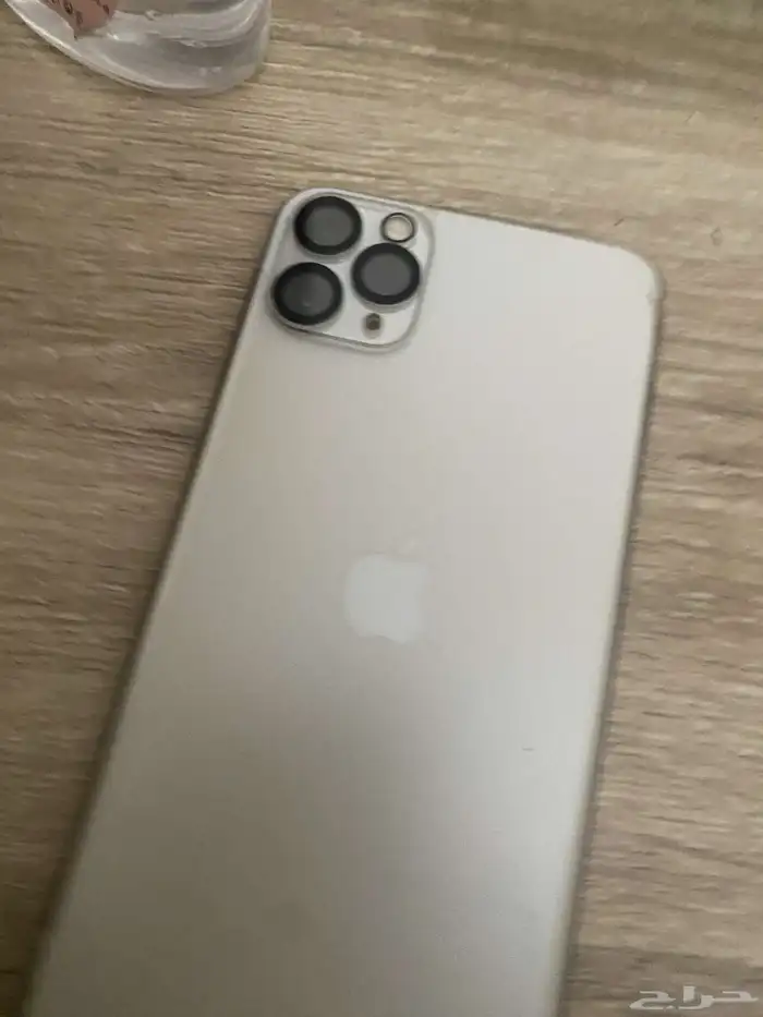 جوال ايفون 11برو ماكس 2