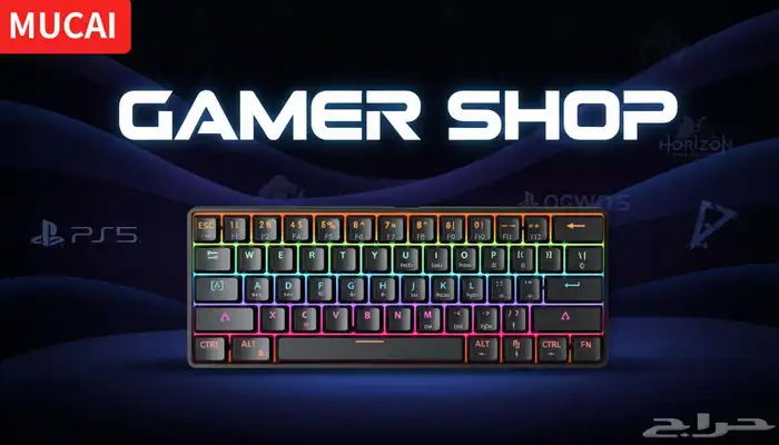 كيبورد سويتش احمر ( الاعلى تقييم ) 0