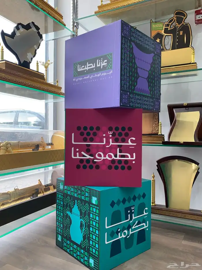 دعايه وعلان 3