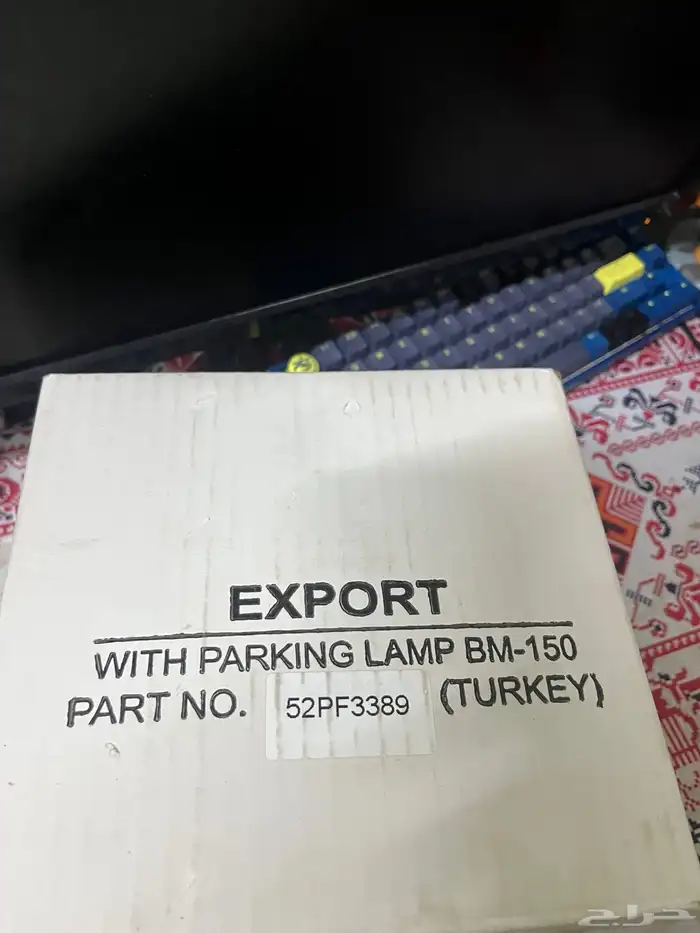 حساس حراره باور سبورت 0