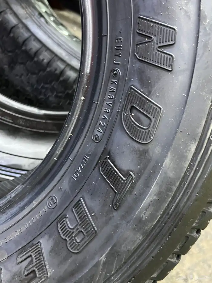 كفرات دنلوب رفرف مقاس 265 70 16 11