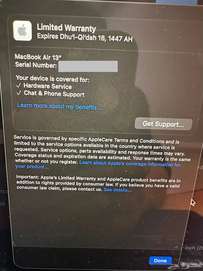 ماك بوك أير 2025 - 512g - 16g M4 10