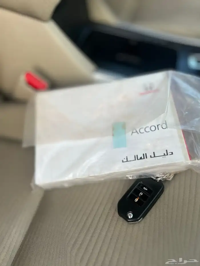 هونداي اكورد 2016 بدي وكاله ((تم البيع)) 50
