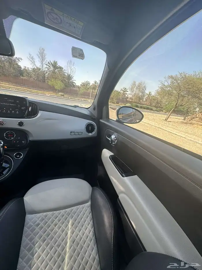 فيات 2020 فل كامل 11