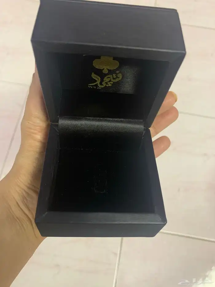 علية مجوهرات فتيحي 1