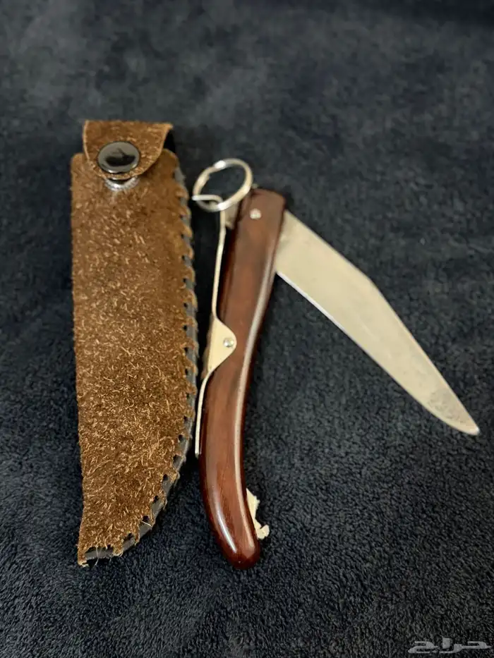 خوجه الماني 2