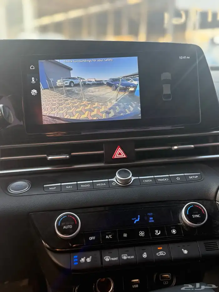 النترا 2021 هايبرد 17