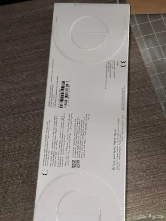 ساعه ابل اصدار 11 series 11 2