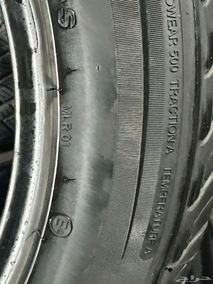 كفرات مستخدم شي بسيط 3