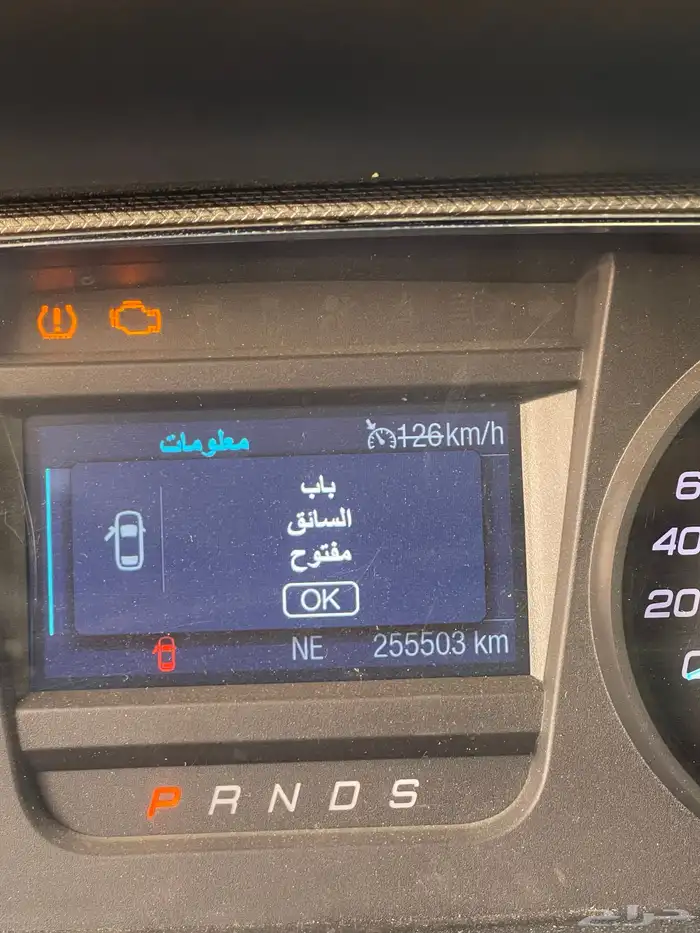 فورد تورس سعودي 2018 ستاندر 7