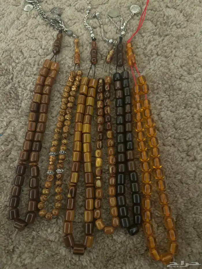 سندلس الماني 0