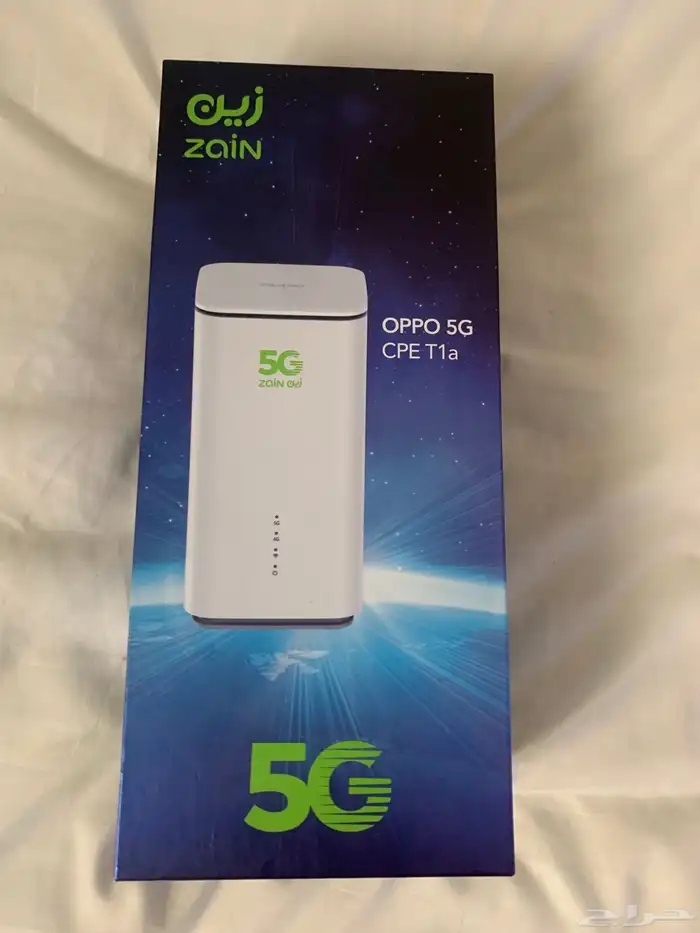 رواتر زين تم التحفيض250 0