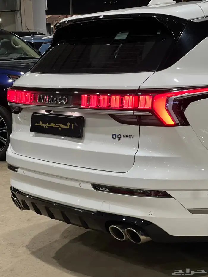 لينك اند كو 2024 09 7