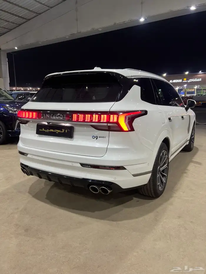 لينك اند كو 2024 09 5