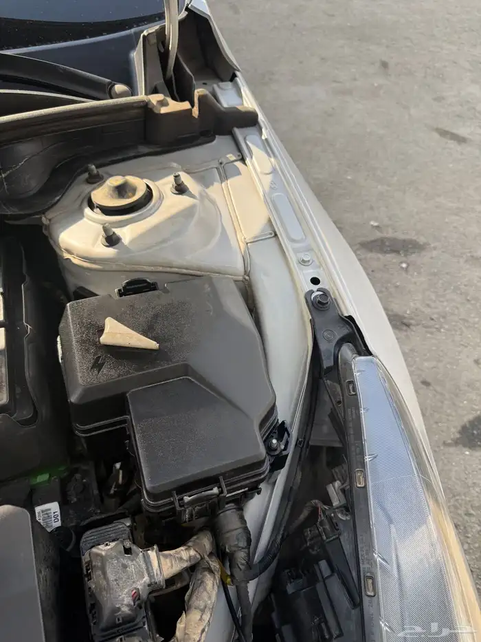 النترا 2023 10