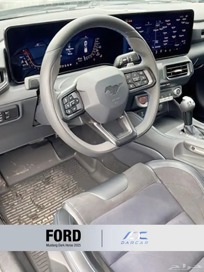 Ford Mustang Dark Horse 2025 7