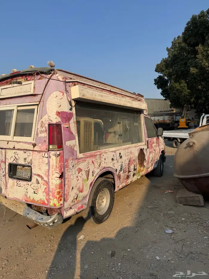 سيارة ايسكريم 2