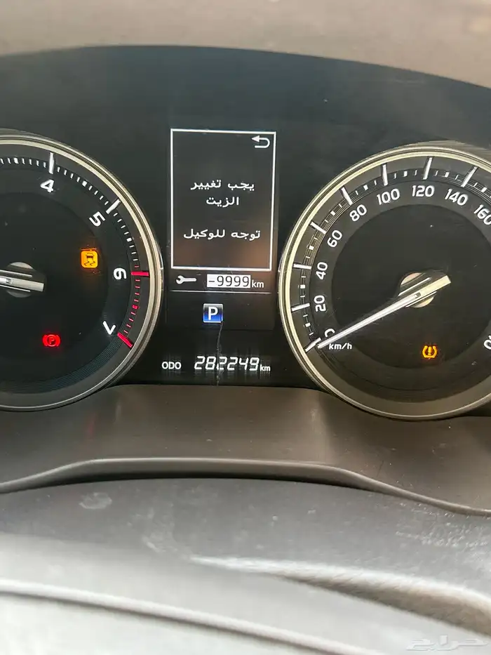 جي اكس ار 2019تورنق 5