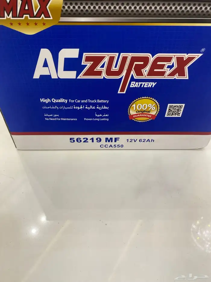 بطارية سيارة جديدة 0