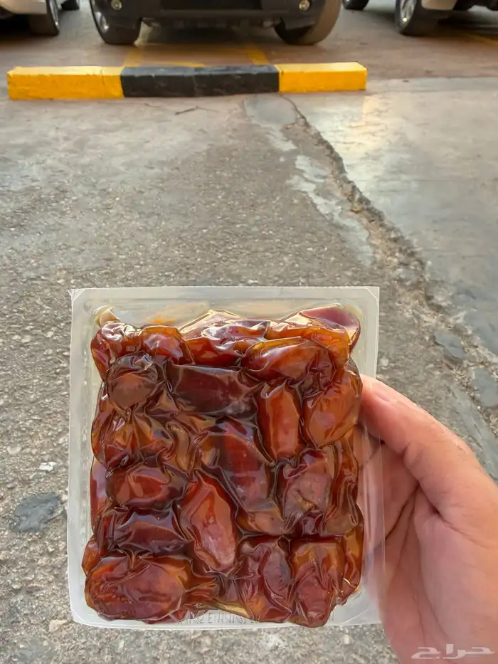 خلاص فاخر مفروز ومقمع اسعار مناسبه 1