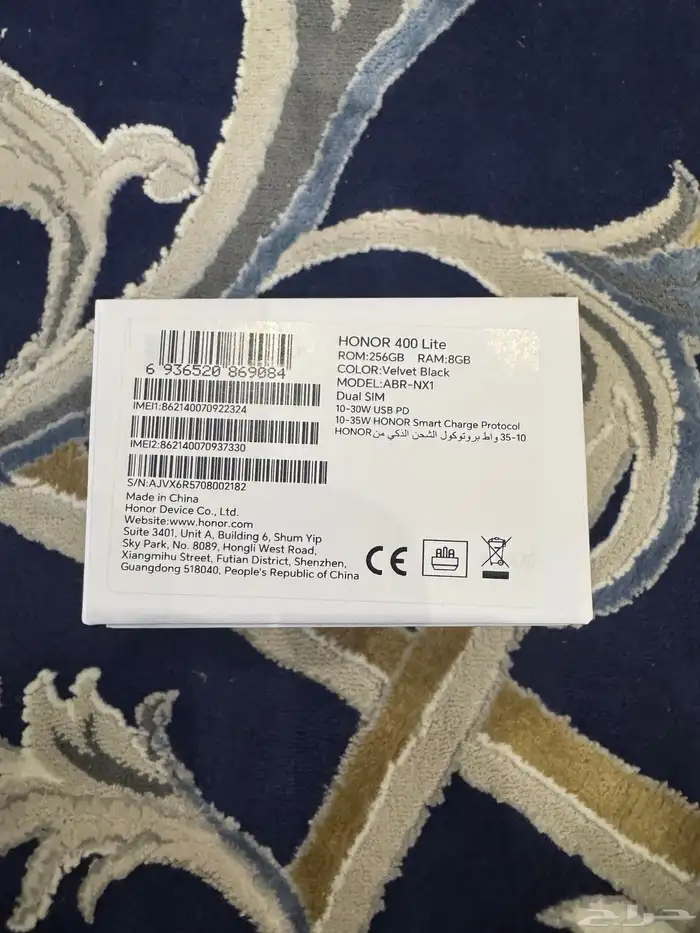جوال هونر 400 لايت 2