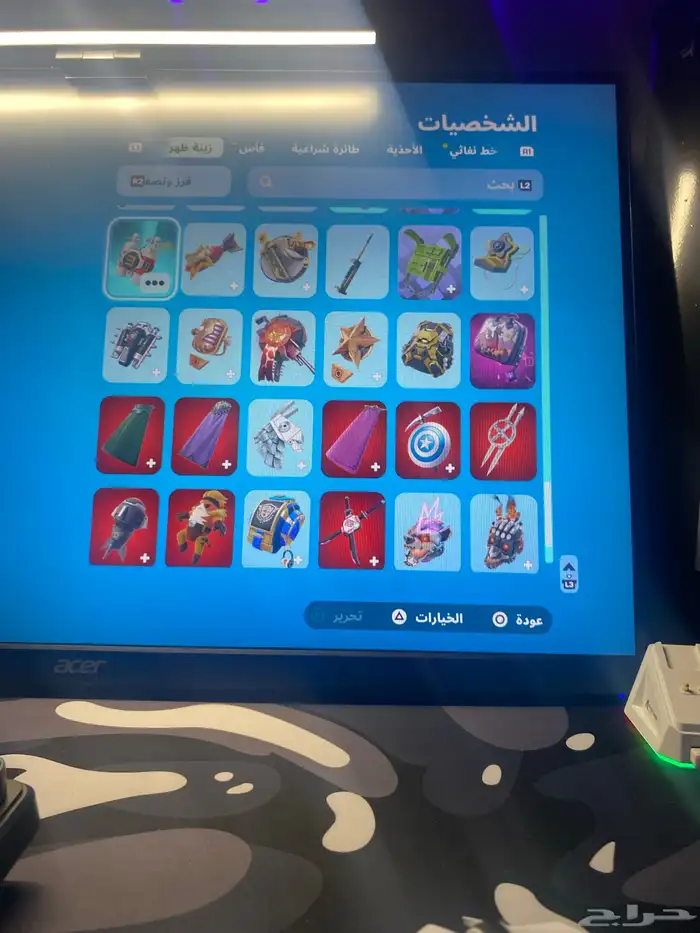 حساب فورت نايت 28