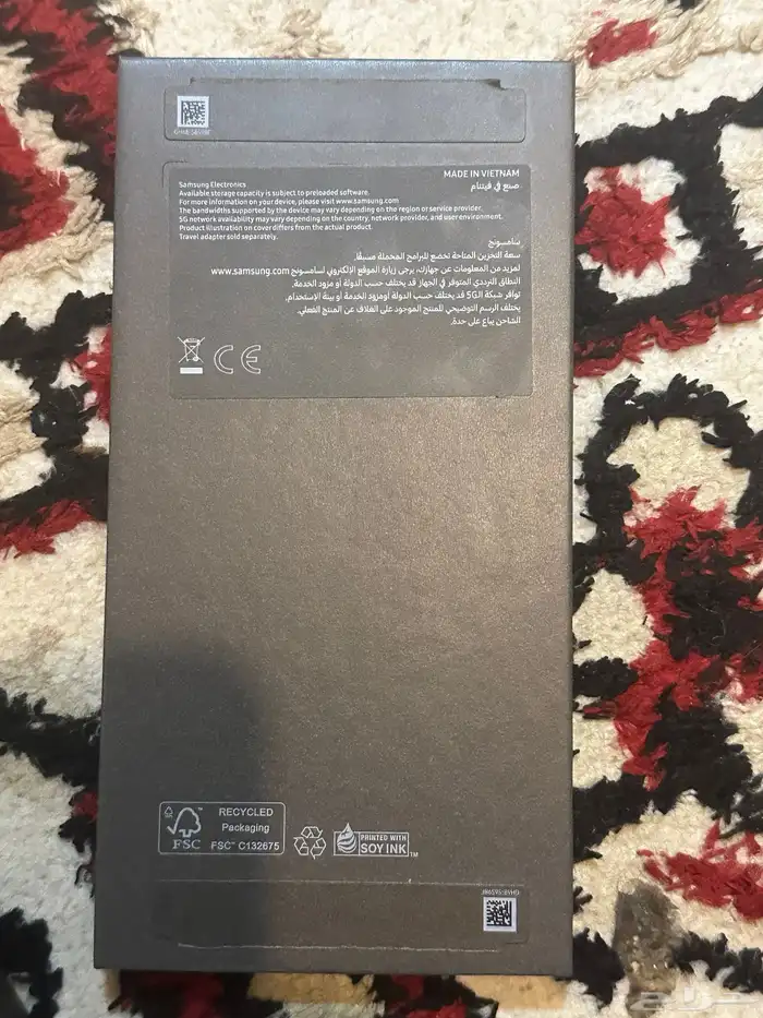 جالكسي s25 fEجديد غير مستخدم ولا اشتغل 0