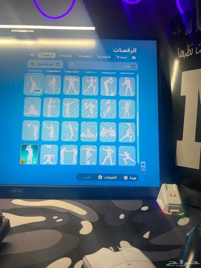 حساب فورت نايت 34