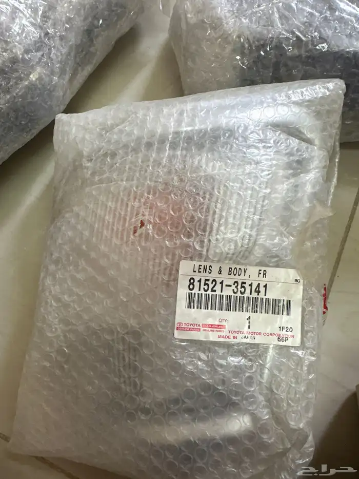 هايلكس من 98 الى 2001 اسطب ركن هايلكس 1