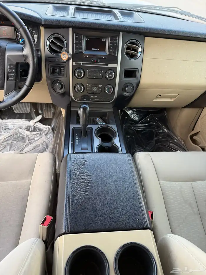 اكسبدشن دبل طويل 9