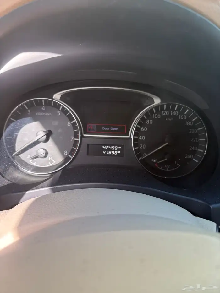 التيما 2016 نص فل 4