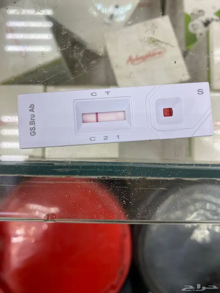 طلي حري صنف الصنف ثني فحل مشروط يقشع 9