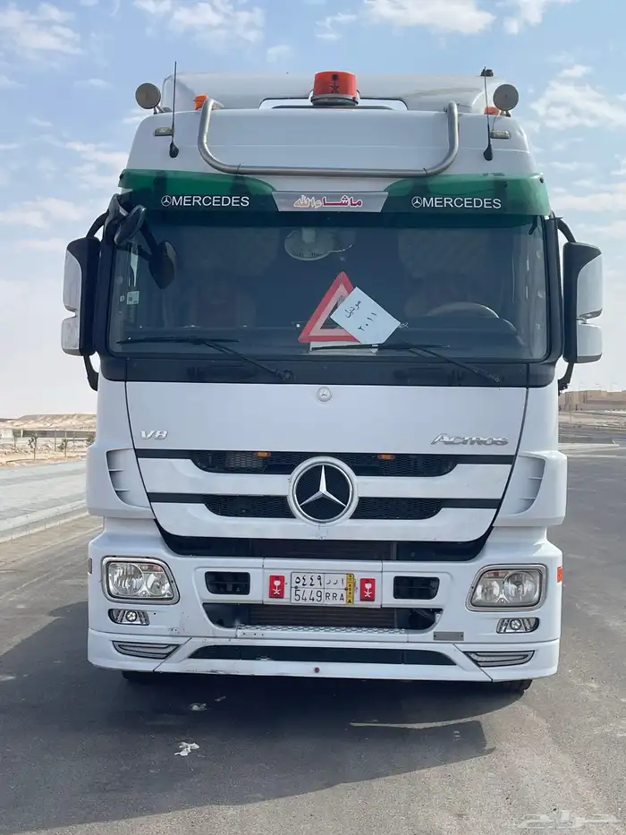 أكتروس 2011 MP3 2