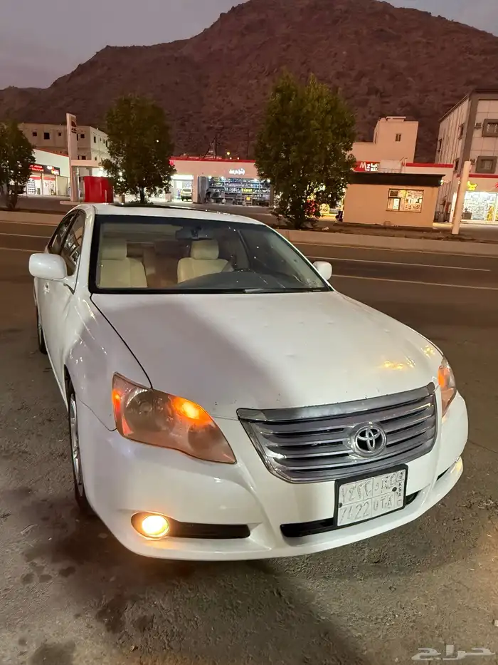 افلون 2005 لمتد 2