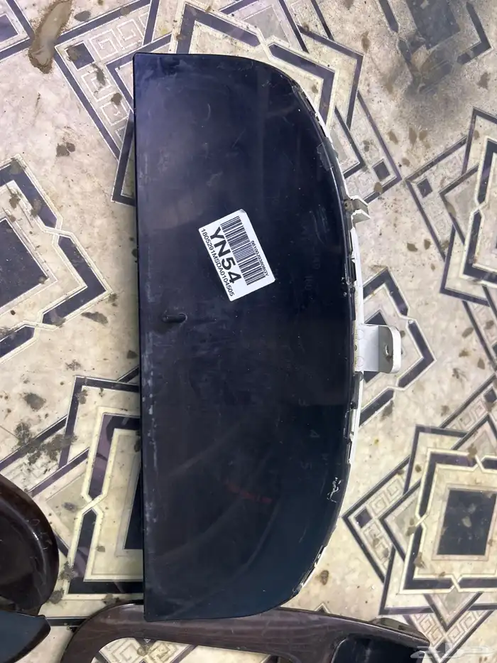 قطع مكسيما 0