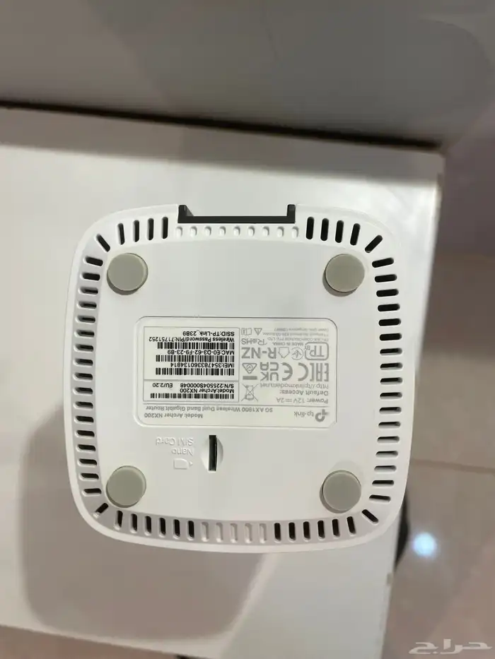 راوتر 5G tp-link Nx200 للالعاب اخو الجديد 4