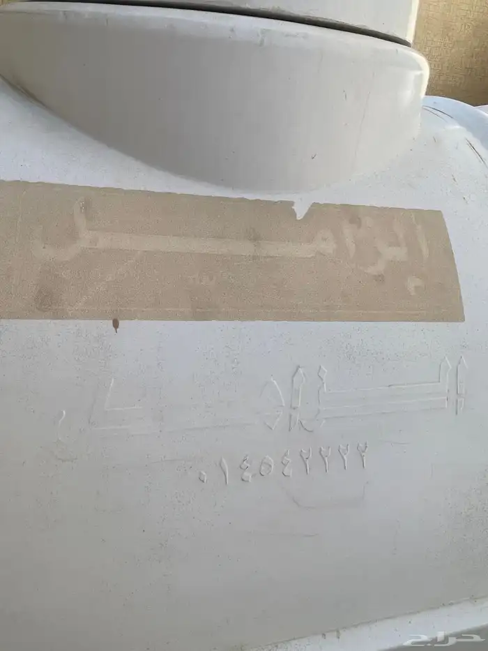 تانكي ماء 500 L 5