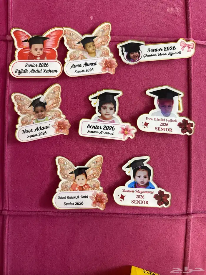 بروشات التخرج 1