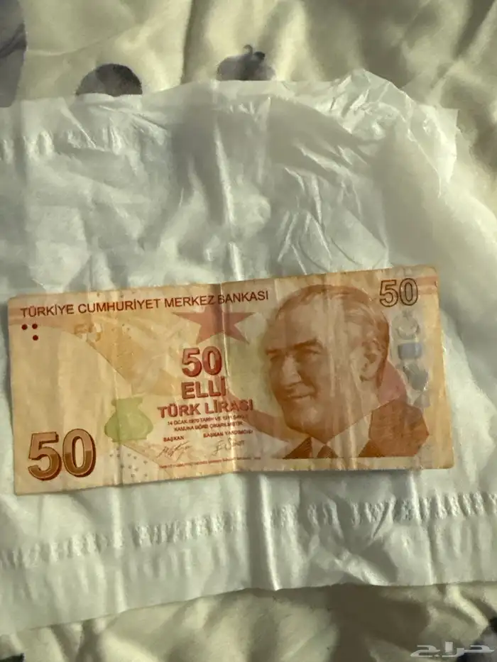 عملات سعوديه وتركيه للبيع 3
