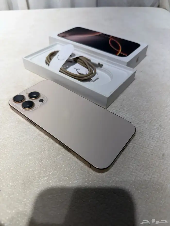 ايفون 16 برو ماكس 0