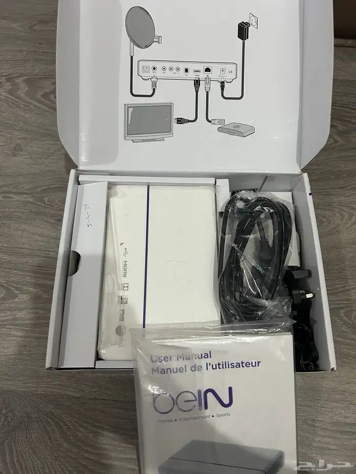 رسيفر بي ان اردني 0