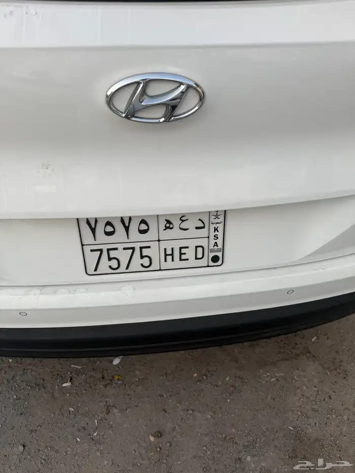 لوحه مميزه بيعه سرريعه لها معنى 0