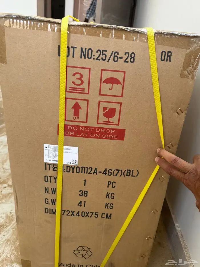 بيع كرسي كهربائي وسرير كهربائي كلها جديدة بكرتونها 11