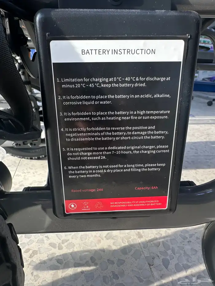 بيع كرسي كهربائي وسرير كهربائي كلها جديدة بكرتونها 4