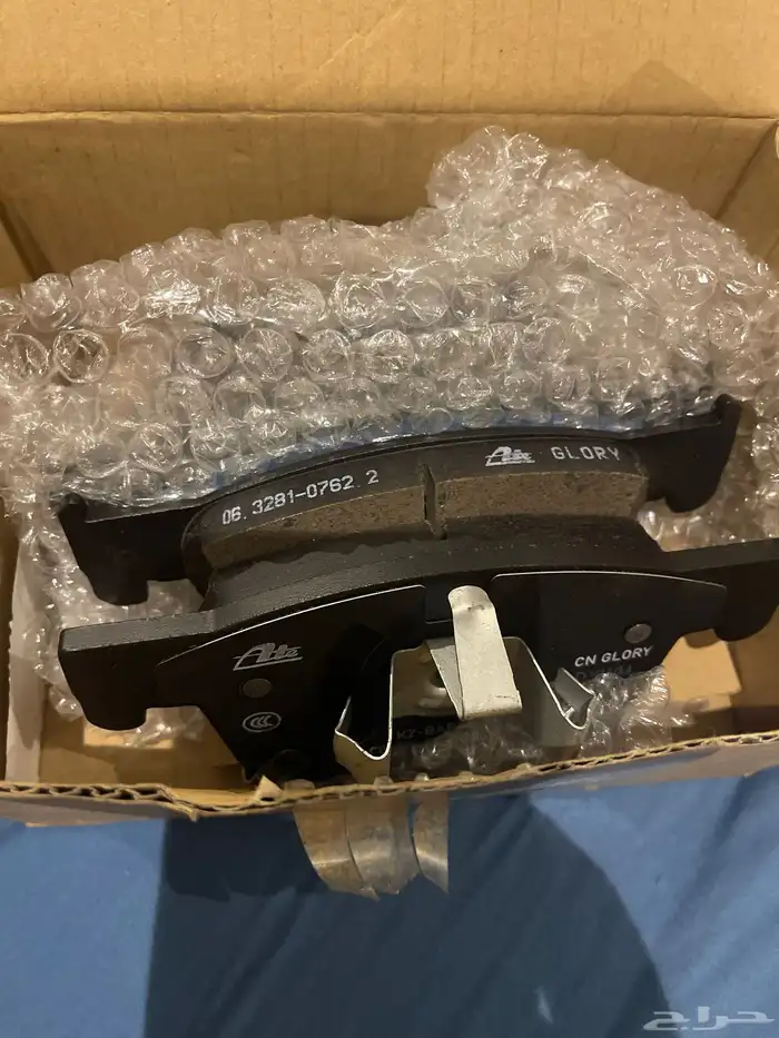 اقمشة هافال h6 2022 1