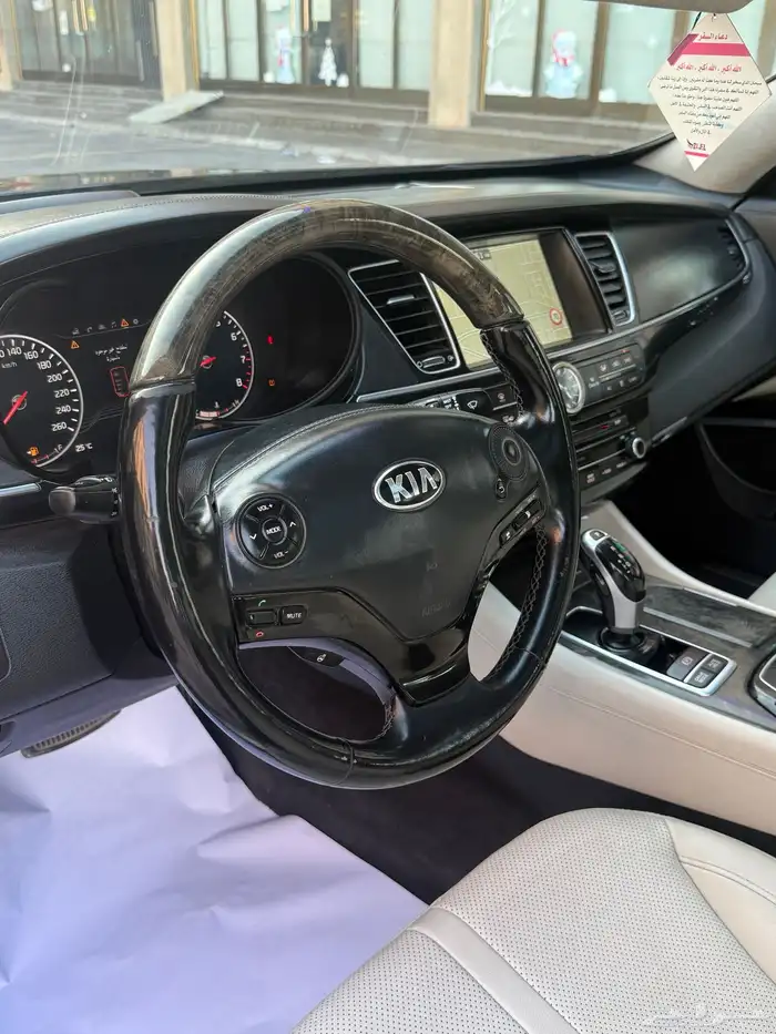 كيا كوريس 2016 فل كامل اعلى فئه 8 سلندر 26