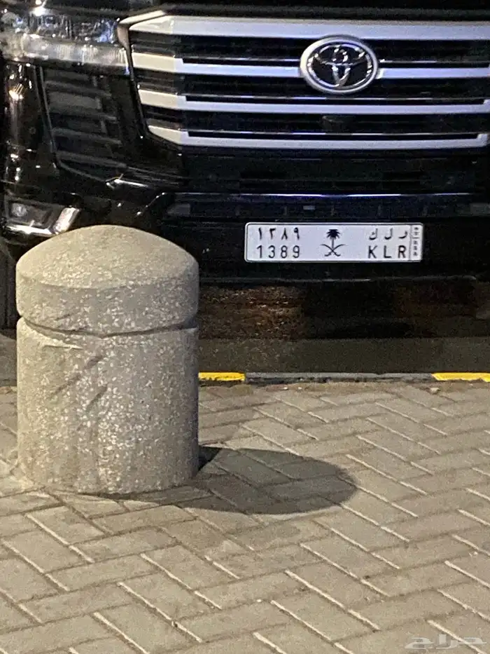 الوحه للبيع 0