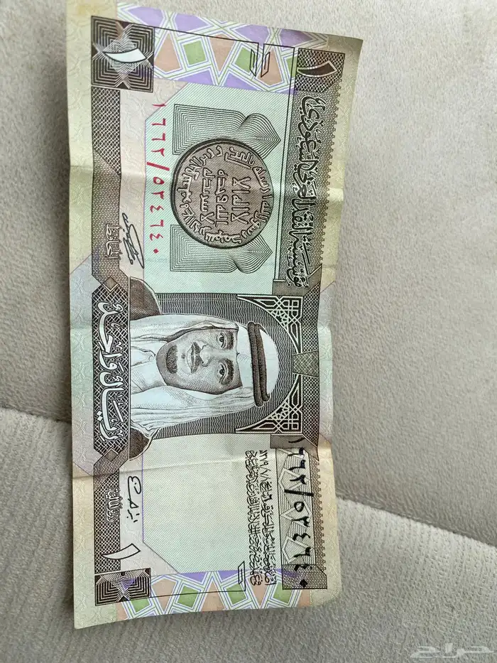 للبيع توقيع فهد المبارك واحمد الخليفي ومحمد الجاسر 0