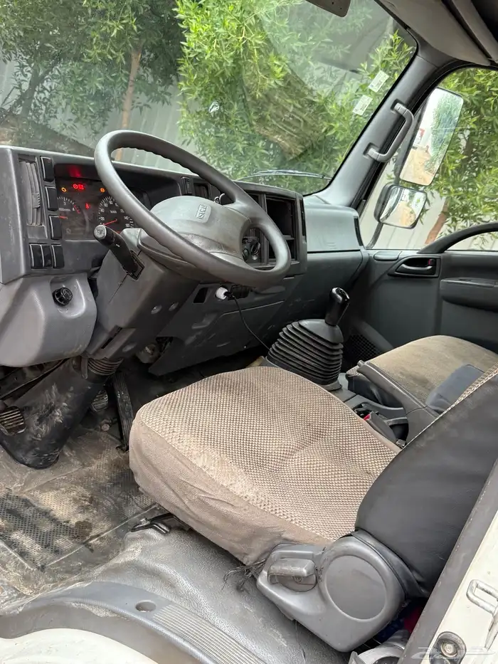 دينه سوزو 2020 3