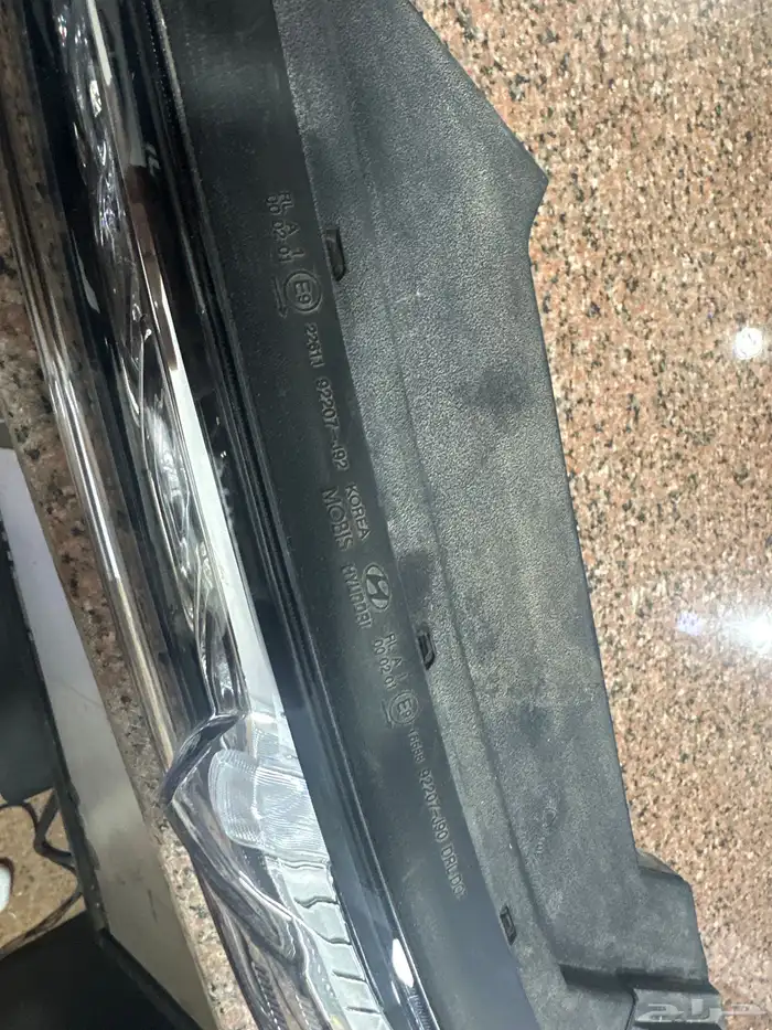 ليد صدام كونا 2018 -2020تشليح وكاله 4